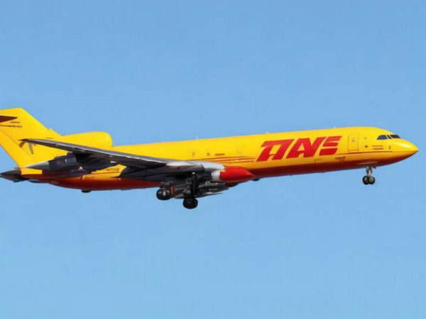 北京DHL航空国际快递费用标准