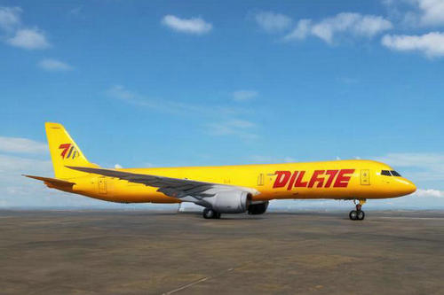 北京DHL国际物流空运与海运哪个性价比高